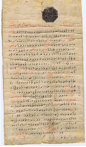 Open original Digital object