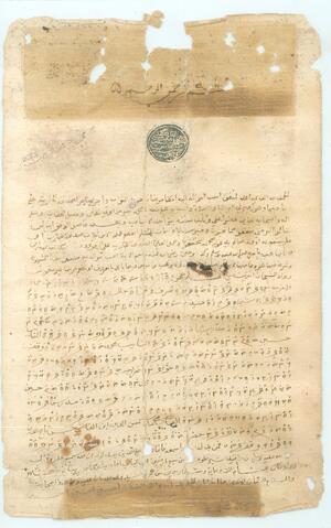 Open original Digital object