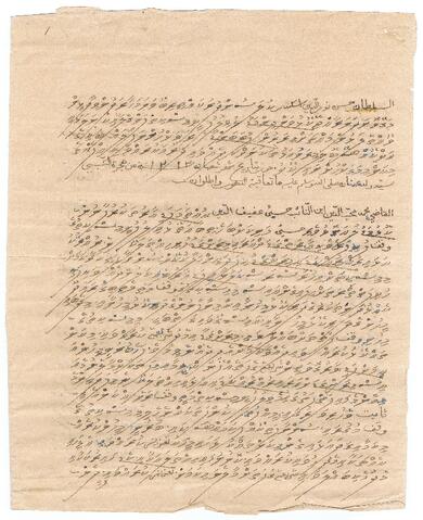 Open original Digital object