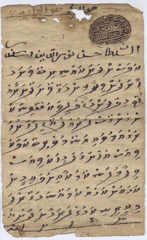 Open original Digital object