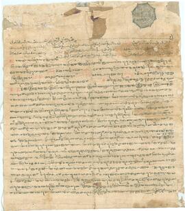 ބ - ކިހާދޫ - ....... - ........ - / Ba - Kihaadhoo - ....... - ........ -