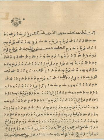 Open original Digital object