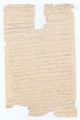 ގދ – މާތޮޑާ – ރަށު މިސްކިތް – ބޯގަ(މިސްކިތް) ފަތެއް / Gdh - Maathodaa - Rashu Miskiiy - Boaga (Miskiiy) Fatheh