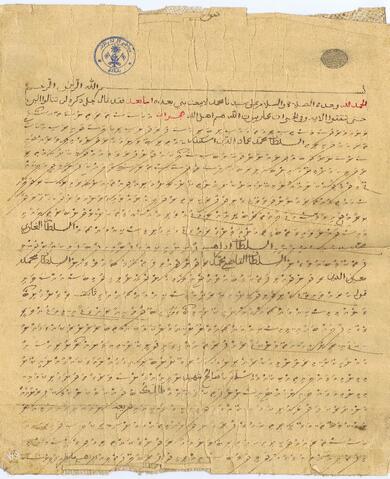 Open original Digital object