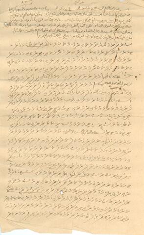 Open original Digitaal object