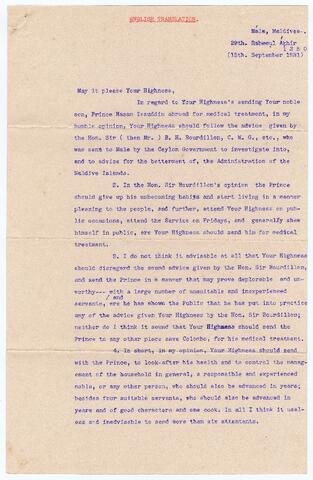 Open original Digital object