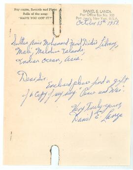 އެމެރިކާ – ނިއުޔޯކް – ސިޓީއެއް(ބިދޭސީ) / America - New York - Sitee eh (Bidheysee)