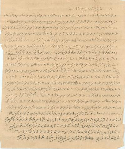 Open original Digital object