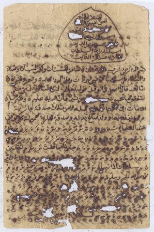 Open original Digital object