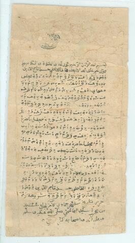 Open original Digital object