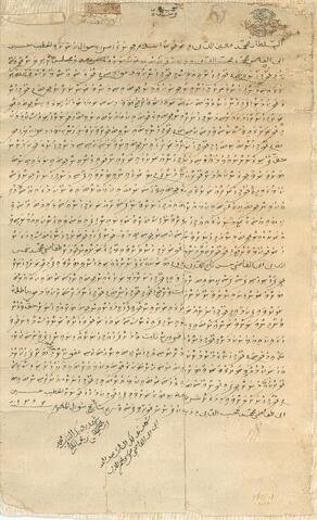 Open original Document numérique