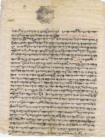 Open original Digital object