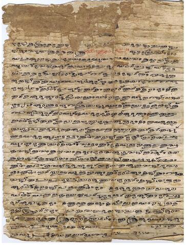 Open original Digital object