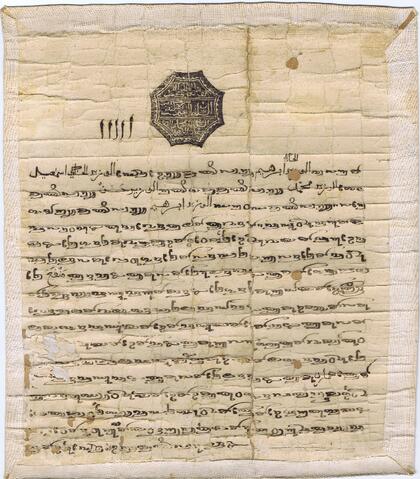 Open original Digital object