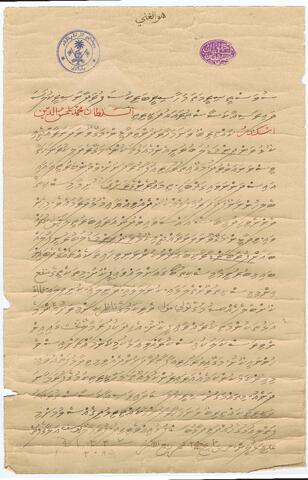 Open original Digital object