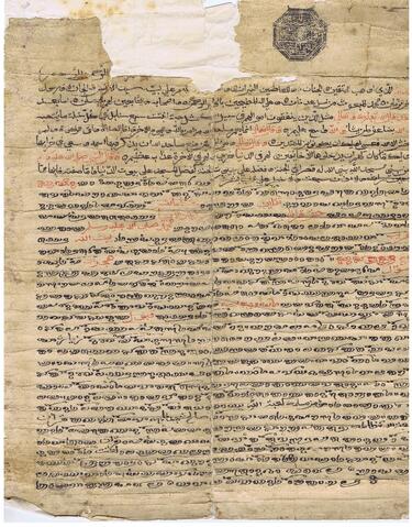 Open original Digital object