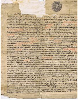 މ - ނާލާފުށި – ބާ/މާ؟ މިސްކިތް - ބޯގަ(މިސްކިތް) ފަތެއް / M - Naalaafushi - Baa/Maa? Miskiiy - Boaga (miskiiy) Fatheh