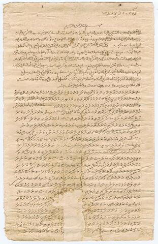 Open original Digital object