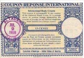 އެމެރިކާ - ...... – ކޫޕަނެއް(ބިދޭސީ) / America - ...... - Coupaneh (Bidheysee)