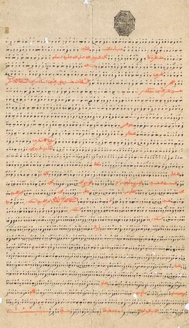 Open original Digital object