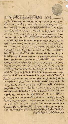 ފ - ދަރަނބޫދޫ – 2 މިސްކިތް - ބޯގަ(މިސްކިތް) ފަތެއް / F - Dharan'boodhoo - 2 Miskiiy - Boaga (miskiiy) Fatheh