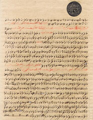 Open original Digital object