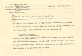 އޮސްޓްރިއާ – ...... - ސިޓީއެއް(ބިދޭސީ) / Austria - ...... - Sitee eh (Bidheysee)