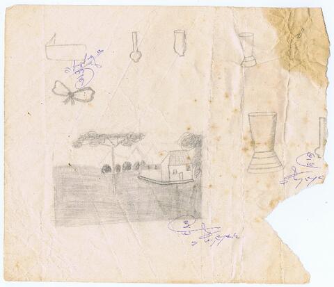 Open original Objeto digital