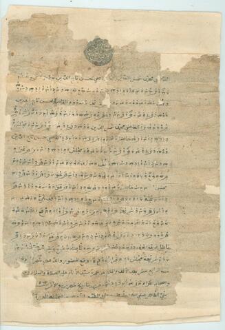 Open original Digital object