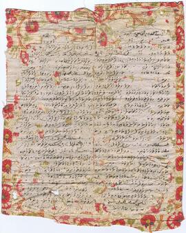 ...... - ...... - ...... - ....... – / - ...... - ...... - ...... - .......