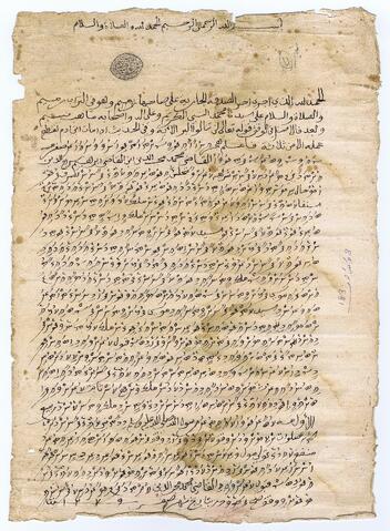 Open original Digital object