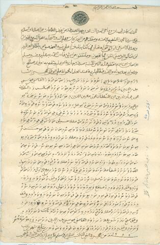 Open original Digital object