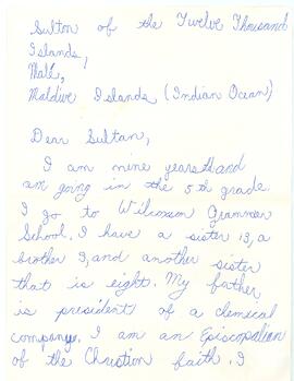 އެމެރިކާ – ސްޓްރެޓްފޯޑް - ސިޓީއެއް(ބިދޭސީ) / America - Stretford - Sitee eh (Bidheysee)