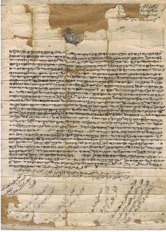 Open original Digital object