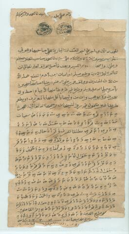 Open original Digital object