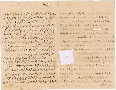 Open original Digital object