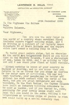 އިނގިރޭސިވިލާތް – އެސެކްސް - ސިޓީއެއް(ބިދޭސީ) / Ingireysivilaaiiy - Essex - Sitee eh (Bidheysee)
