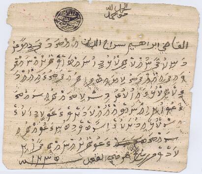 Open original Digital object