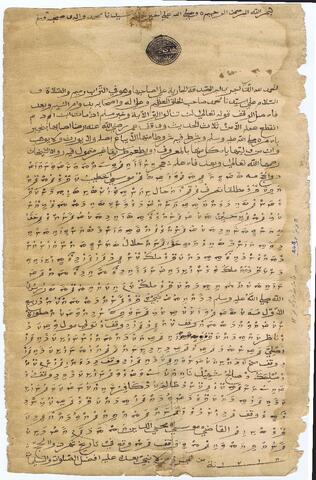 Open original Digital object