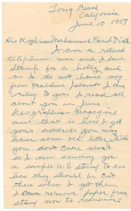 އެމެރިކާ – ކެލިފޯނިއާ – ސިޓީއެއް(ބިދޭސީ) / America - California - Sitee eh (Bidheysee)