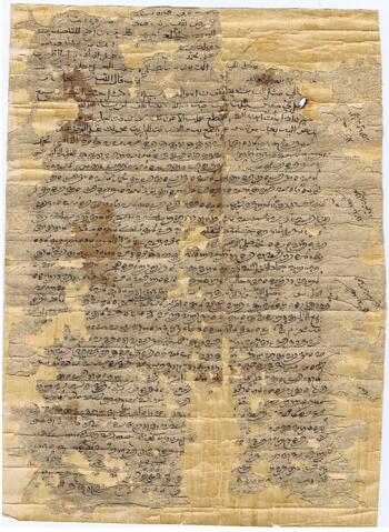 Open original Digital object