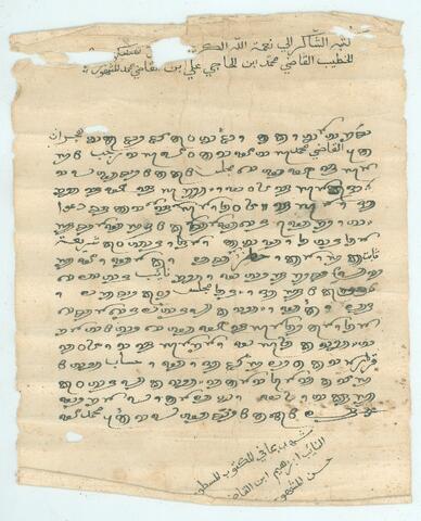 Open original Digital object