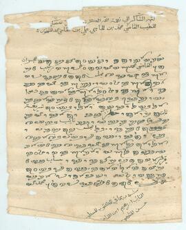 ...... - ....... - ....... - ....... - / - ...... - ....... - ....... - .......