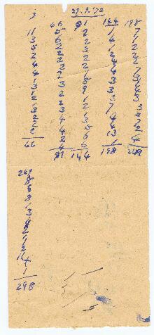 ކ - މާލެ - ގަނޑުވަރު – ލިޔުމެއް(ހިސާބު) / K - Male' - Ganduvaru - Liyumeh (Hisaabu)