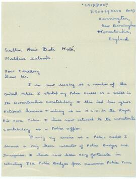 އިނގިރޭސިވިލާތް – ވޯސްޓަޝަޔާ – ސިޓީއެއް(ބިދޭސީ) / Ingireysivilaaiiy - Worcerstershire - Sitee eh (Bidheysee)
