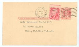 އެމެރިކާ – ނިއުޔޯކް – ކާޑެއް(ބިދޭސީ) / America - New York - Cardeh (Bidheysee)