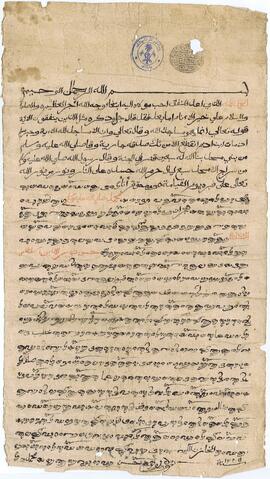 ބ - ކުޑަރިކިލު - ....... - ....... - / B - Kudarikilu - ....... - ....... -