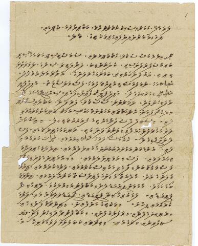 Open original Digital object