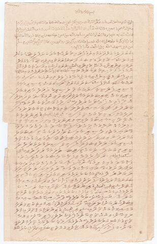 Open original Document numérique