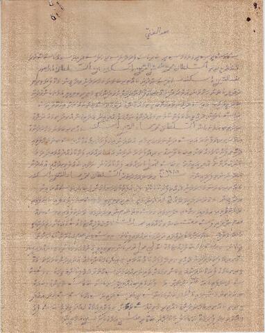 Open original Digitaal object